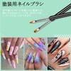 Saviland Gel Nail Brush Set, Nail Brush Set, Gel Nail
