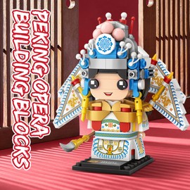 MEIEST Peking Opera Character Mini Building Blocks Model Set,Creative DIY Simulation Collection Construction Building Bricks Toy for Kids Adult Home Decor (WUSHENG)
