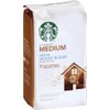 Starbucks Decaf House Blend Ground Coffee, 12 Ounce (Pack of 3)