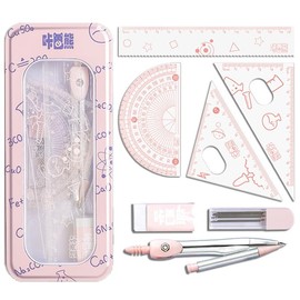 Compass, Triangular Ruler, Protractor, Semicircle Protractor, Stationery, Learning Supplies, Eraser, Mathematics, Easy to Carry, Storage Box Included, Geometry, Highly Practical, School, Elementary
