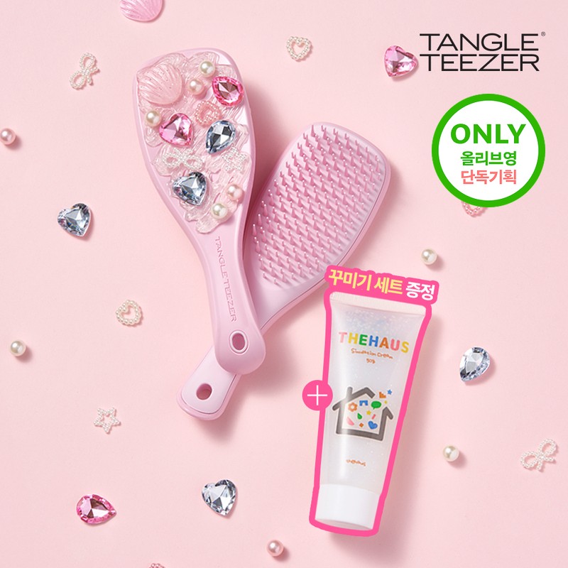 Tangle Teezer [OY Exclusive] Tangle Teezer Love Heart Set (Includes