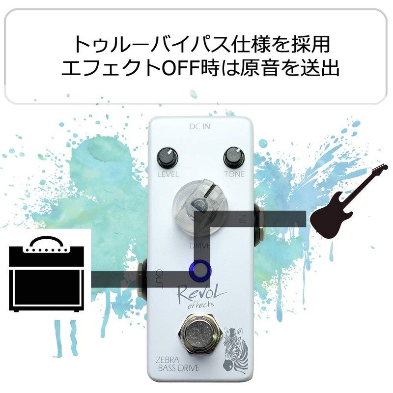 Revol effects Evol Effects EBOD-01 For Base Overdrive ZEBRA BASS