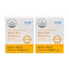 Atomy Mega Vitamin D3 K2 90 Capsules 1+1 / 애터미