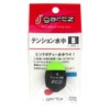 garutu Tension Underwater Green