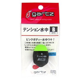 garutu Tension Underwater Green