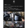 Airashika Japanese Miscellaneous Goods Chusen-dyed Tenugui "Shunui" Plum 13.0 x