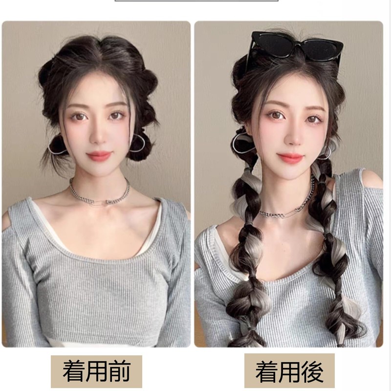 HAPVITAL Wig Ponytail Gradient Extensions Natural Ponytail Wig Extensions Cute