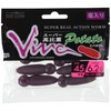 Viva Potato 45-#077 Raw Worm