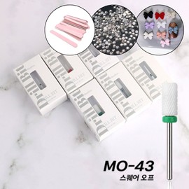 motive Mostive drill bit MO-43 square off bit + 30 parts / 모스티브 드릴비트 MO-43 스퀘어 오프 비트+파츠 30개