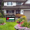 I Stand with Palestine Lawn Sign 18x24 Inch Gift Flag