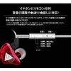 prendre QKZ-CK5-RD In-Ear Earphones, Wired Earphones, Remote Control, Smartphones, Music,