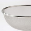 Endoshoji ABV35003 Commercial Stainless Steel Convenient Strainer, Small, Stainless Steel,