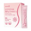 HEALTHYHABITS Healthy Hug Snowflake Psyllium & Diet S 9g x 28 packets
