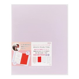 Sun-Star Stationery Miorin Binder B6 Study Time LV S2135841