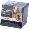 WAKAI TJ24CBK Tri-Joint Bracket Leg Cap DIY 2x4 Leg Ladder