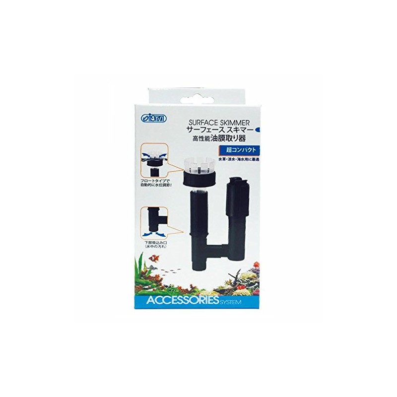 azoo surface skimmer