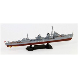 Pit Road SPW60 SPW60 1/700 Skywave Series Japanese Navy Sunflame Destroyer Oyashio Flag/Ship Name Plate with Etched Parts
