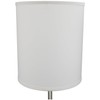 FenchelShades.com 12" Top Diameter x 12" Bottom Diameter 14" Height