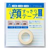 Classe Face Refreshing Tape, Slim, 0.5 inches (12 mm), Classe