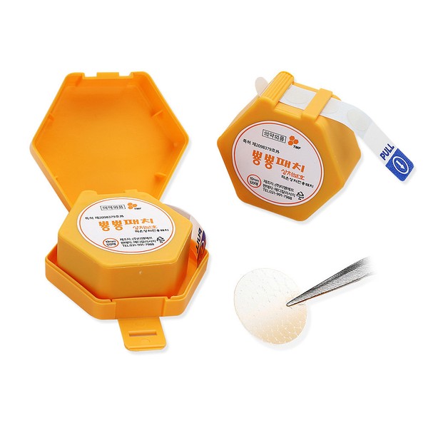 Pop Patch Acne Wound Waterproof Patch/Wetting Band 10mm 120 Pieces