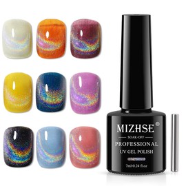 MIZHSE 10ml Universal Cat eye Gel Nail Polish Bright Silver UV Gel Nail Polish Glitter Nail Art Varnish with Magnetic (Rainbow cat eye)