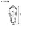 Ailenlan Anti-theft Wire, Fall Prevention Wire, Wire Lock, Vinyl Coated,