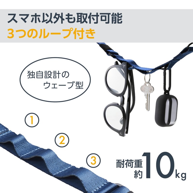 Elecom P-STSDH1FLP_Parent, pale navy