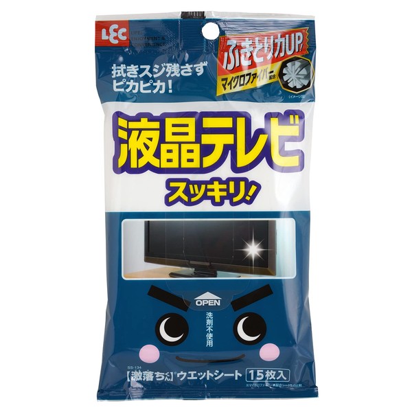 LEC SS-134 Gekiochi Wet Sheets, For LCD TVs, 15 Sheets (Microfiber)