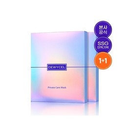 Dewycell [1+1] Emergency moisturizing care!Private 10 Week Care Anti-Aging Moisture Mask Pack 2BOX / [1+1] 긴급보습케어! 프라이빗 10주케어 안티에이징 수분 마스크팩 2BOX