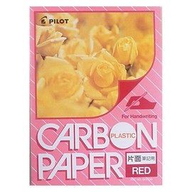 パイロット カーボン紙 片面筆記用 レッド PCP-P100-R