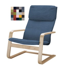 Vepping Lude Multi Colored Armchair Replacement Cover, Fits IKEA Pello Armchair, Cushion not Included (Lake Blue, Cotton)