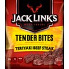 Jack Link's Premium Cuts Beef Steak Tender Bites, Teriyaki, 2.85-Ounce