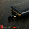 Tochigi Leather Zipper Pulls, Set of 3, Simple Type, Cowhide
