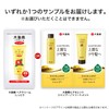 Oshima Camellia Hair Essence with Camellia Oil Blend, Hair Milk,