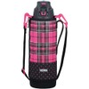 Thermos Vacuum Insulated Sports Bottle (Easy Opening Latch Lid), 1.6