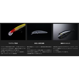 JACKALL Lilville 70F Ghost Wakasagi