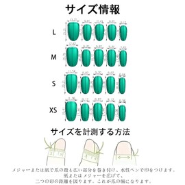 KQOKQO Nail Tips, False Nails, 3D Texture, Fake Nails, Korean Style, Just Stick On, Easy to Apply, Reusable, Nail Art, Skin Glowing, Fashionable, Cute, 10 Pieces, Self Nail, Salon, Coming-of-Age
