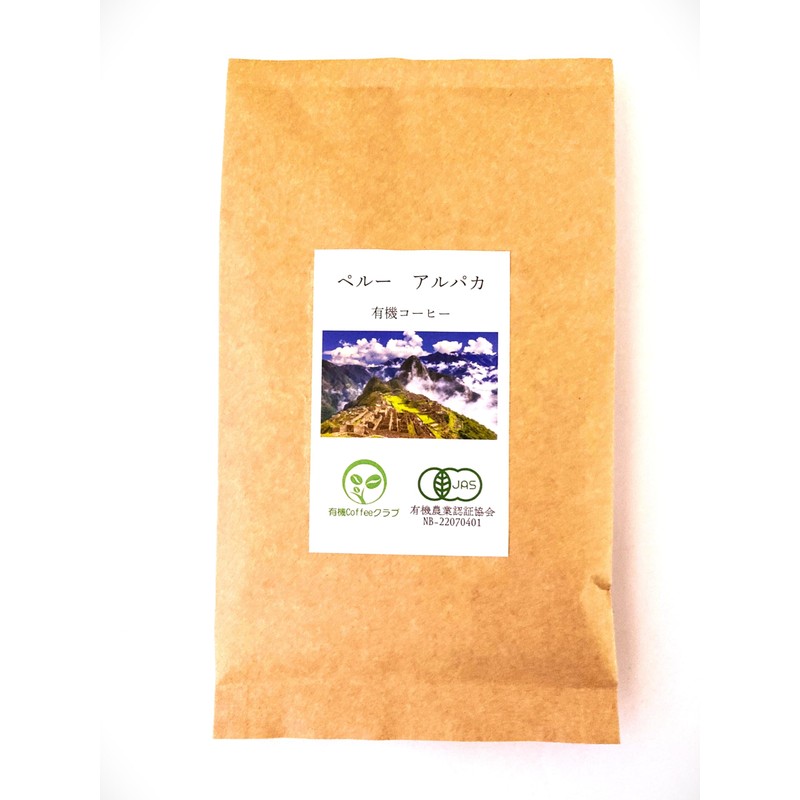 Organic Coffee Club Peruvian Alpaca Organic Coffee 200g Powder Medium