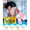 (Supervised by the Sleep Pro W), Ear Plugs, Noise Cancelling,