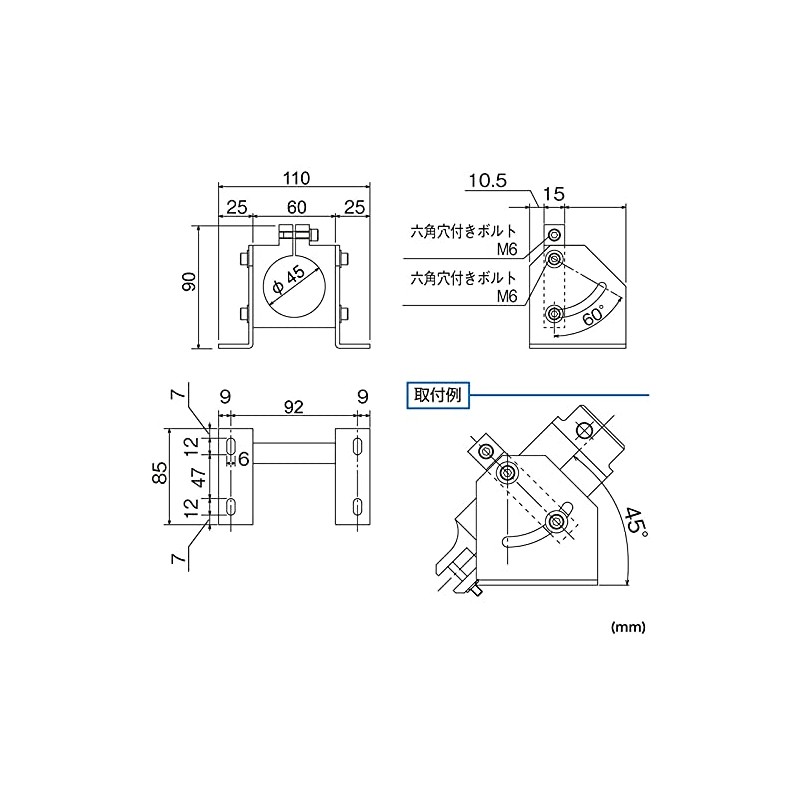 VESSEL Air Nipper Stand Compatible Models: GT-NR20 NR20ST