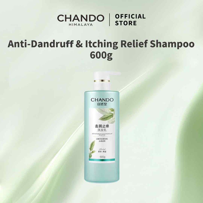 Chando 【25.9 Payday Sale】CHANDO Himalaya Oil Control & Volumizing Shampoo