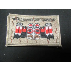 World Brotherhood Camporee Rectangle Tan Pocket Patch   RCP