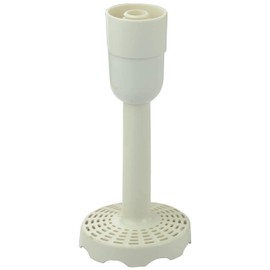 Ovente Potato Vegetable Multi Masher Blender Attachment, BPA-Free Easy to Use Nonstick Dishwasher Safe, Compatible with Ovente 6-Series Electric Hand Stick Blender HS660, HS665, HS680, White ACPHS500W