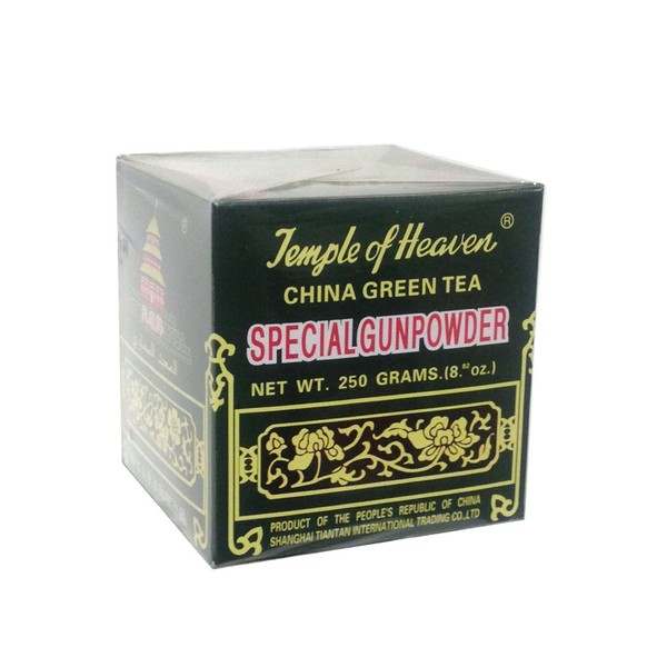 China Green Tea - Special Gunpowder Loose Tea - 8.82 Oz (Pack of 2)