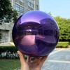 Premium Stainless Steel Gazing Globe Mirror Ball - Brilliant Purple