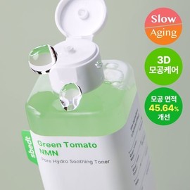 [Renewal/Pore Care] Ingredient Editor Green Tomato NMN Pore Hydro Soothing Toner 350ml / 성분에디터 그린토마토 NMN 포어 하이드로 수딩 토너 350ml