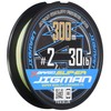 X-Braid Super Jigman X4 300m No. 2 30lb 5 Colors