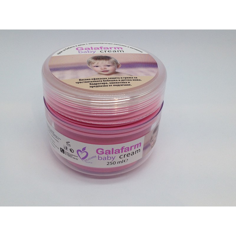 GALAFARM BABY CREAM 250 ml Excellent Product, hydrates, softens and