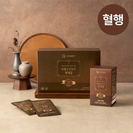 [Nonghyup Matseon x Hansamin] Nonghyup Healthy Matseon Blood Flow / [농협맛선x한삼인] 농협건강맛선 혈행