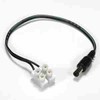 Power supply Plug 2.1mm w/7" wire, Screw Terminal